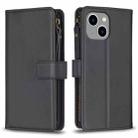 For iPhone 14 / 13 9 Card Slots Zipper Wallet Leather Flip Phone Case(Black) - 1