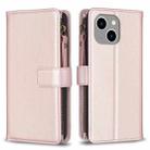 For iPhone 14 / 13 9 Card Slots Zipper Wallet Leather Flip Phone Case(Rose Gold) - 1