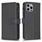 For iPhone 13 Pro Max 9 Card Slots Zipper Wallet Leather Flip Phone Case(Black) - 1