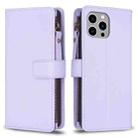 For iPhone 13 Pro Max 9 Card Slots Zipper Wallet Leather Flip Phone Case(Light Purple) - 1