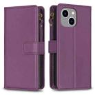 For iPhone 14 Plus 9 Card Slots Zipper Wallet Leather Flip Phone Case(Dark Purple) - 1
