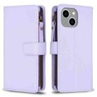 For iPhone 14 Plus 9 Card Slots Zipper Wallet Leather Flip Phone Case(Light Purple) - 1