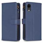 For iPhone XR 9 Card Slots Zipper Wallet Leather Flip Phone Case(Blue) - 1