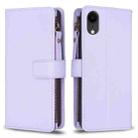 For iPhone XR 9 Card Slots Zipper Wallet Leather Flip Phone Case(Light Purple) - 1