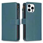 For iPhone 15 Pro 9 Card Slots Zipper Wallet Leather Flip Phone Case(Green) - 1