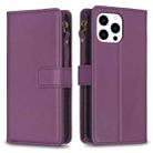 For iPhone 15 Pro 9 Card Slots Zipper Wallet Leather Flip Phone Case(Dark Purple) - 1