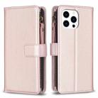 For iPhone 15 Pro 9 Card Slots Zipper Wallet Leather Flip Phone Case(Rose Gold) - 1