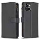 For iPhone 15 9 Card Slots Zipper Wallet Leather Flip Phone Case(Black) - 1