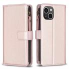 For iPhone 15 9 Card Slots Zipper Wallet Leather Flip Phone Case(Rose Gold) - 1