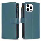 For iPhone 16 Pro Max 9 Card Slots Zipper Wallet Leather Flip Phone Case(Green) - 1