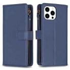 For iPhone 16 Pro 9 Card Slots Zipper Wallet Leather Flip Phone Case(Blue) - 1