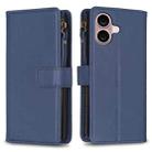 For iPhone 16 Plus 9 Card Slots Zipper Wallet Leather Flip Phone Case(Blue) - 1