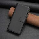 For iPhone 16 Plus 9 Card Slots Zipper Wallet Leather Flip Phone Case(Black) - 2