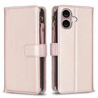 For iPhone 16 Plus 9 Card Slots Zipper Wallet Leather Flip Phone Case(Rose Gold) - 1