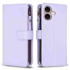 For iPhone 16 Plus 9 Card Slots Zipper Wallet Leather Flip Phone Case(Light Purple) - 1