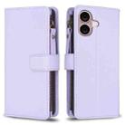 For iPhone 16 9 Card Slots Zipper Wallet Leather Flip Phone Case(Light Purple) - 1