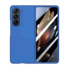 For Samsung Galaxy Z Fold5 Integrated PC Skin Feel Shockproof Phone Case(Blue) - 1