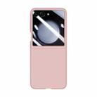 For Samsung Galaxy Z Flip5 Integrated PC Skin Feel Shockproof Phone Case(Pink) - 1