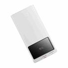 Baseus Star-Lord Digital Display Fast Charge Power Bank 10000mAh 22.5W(White) - 1