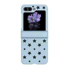 For Samsung Galaxy Z Flip5 Star Pattern PC Skin Feel Shockproof Phone Case(Sky Blue) - 1