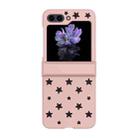 For Samsung Galaxy Z Flip5 Star Pattern PC Skin Feel Shockproof Phone Case(Pink) - 1