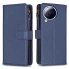 For Xiaomi Civi 3 5G 9 Card Slots Zipper Wallet Leather Flip Phone Case(Blue) - 1