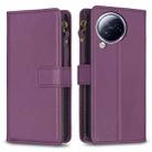 For Xiaomi Civi 3 5G 9 Card Slots Zipper Wallet Leather Flip Phone Case(Dark Purple) - 1