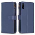 For Xiaomi Redmi 9A 9 Card Slots Zipper Wallet Leather Flip Phone Case(Blue) - 1