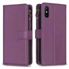 For Xiaomi Redmi 9A 9 Card Slots Zipper Wallet Leather Flip Phone Case(Dark Purple) - 1