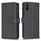 For Xiaomi Redmi 9A 9 Card Slots Zipper Wallet Leather Flip Phone Case(Black) - 1