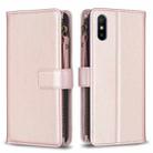 For Xiaomi Redmi 9A 9 Card Slots Zipper Wallet Leather Flip Phone Case(Rose Gold) - 1