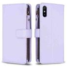 For Xiaomi Redmi 9A 9 Card Slots Zipper Wallet Leather Flip Phone Case(Light Purple) - 1