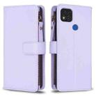 For Xiaomi Redmi 9C 9 Card Slots Zipper Wallet Leather Flip Phone Case(Light Purple) - 1