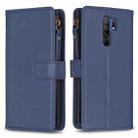 For Xiaomi Redmi 9 9 Card Slots Zipper Wallet Leather Flip Phone Case(Blue) - 1