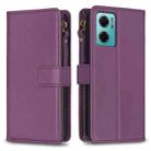 For Xiaomi Redmi 10 5G 9 Card Slots Zipper Wallet Leather Flip Phone Case(Dark Purple) - 1