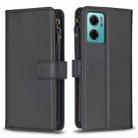 For Xiaomi Redmi 10 5G 9 Card Slots Zipper Wallet Leather Flip Phone Case(Black) - 1