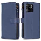 For Xiaomi Redmi 10C 9 Card Slots Zipper Wallet Leather Flip Phone Case(Blue) - 1