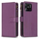 For Xiaomi Redmi 10C 9 Card Slots Zipper Wallet Leather Flip Phone Case(Dark Purple) - 1