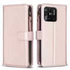 For Xiaomi Redmi 10C 9 Card Slots Zipper Wallet Leather Flip Phone Case(Rose Gold) - 1