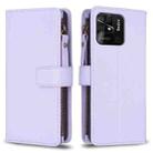 For Xiaomi Redmi 10C 9 Card Slots Zipper Wallet Leather Flip Phone Case(Light Purple) - 1