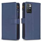 For Xiaomi Redmi 10 9 Card Slots Zipper Wallet Leather Flip Phone Case(Blue) - 1