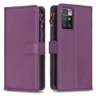 For Xiaomi Redmi 10 9 Card Slots Zipper Wallet Leather Flip Phone Case(Dark Purple) - 1