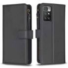 For Xiaomi Redmi 10 9 Card Slots Zipper Wallet Leather Flip Phone Case(Black) - 1