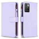 For Xiaomi Redmi 10 9 Card Slots Zipper Wallet Leather Flip Phone Case(Light Purple) - 1