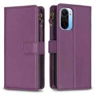For Xiaomi Redmi K40 / K40 Pro 9 Card Slots Zipper Wallet Leather Flip Phone Case(Dark Purple) - 1