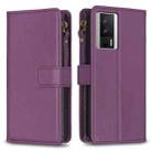 For Xiaomi Redmi K60 / K60 Pro 9 Card Slots Zipper Wallet Leather Flip Phone Case(Dark Purple) - 1