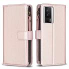 For Xiaomi Redmi K60 / K60 Pro 9 Card Slots Zipper Wallet Leather Flip Phone Case(Rose Gold) - 1