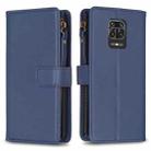 For Xiaomi Redmi Note 9 Pro Max 9 Card Slots Zipper Wallet Leather Flip Phone Case(Blue) - 1