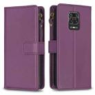 For Xiaomi Redmi Note 9 Pro Max 9 Card Slots Zipper Wallet Leather Flip Phone Case(Dark Purple) - 1