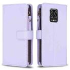 For Xiaomi Redmi Note 9 Pro Max 9 Card Slots Zipper Wallet Leather Flip Phone Case(Light Purple) - 1